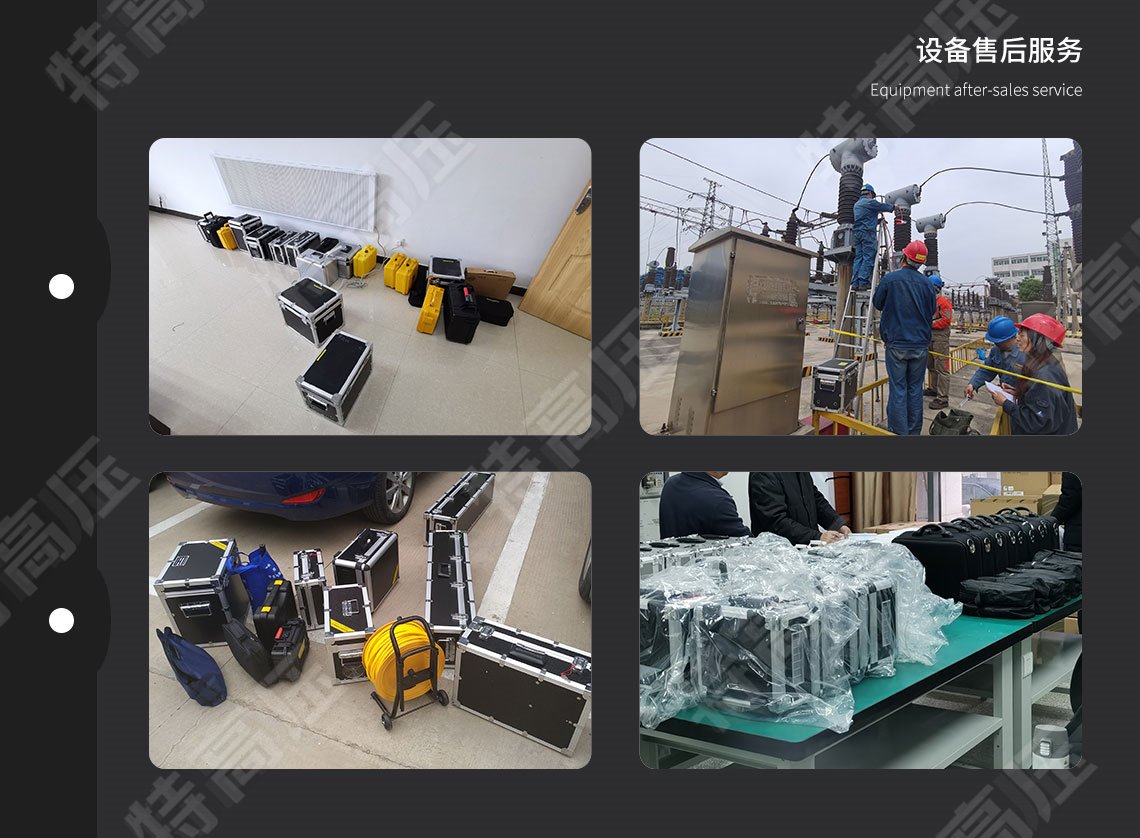 HTFJ-3H SF6分解物測試儀(圖6) sf6分解產物測試儀