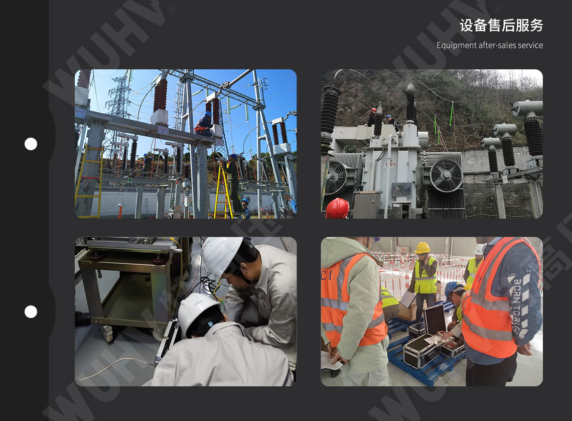 HTZH-2H SF6綜合測試儀(圖6) sf6綜合測試儀