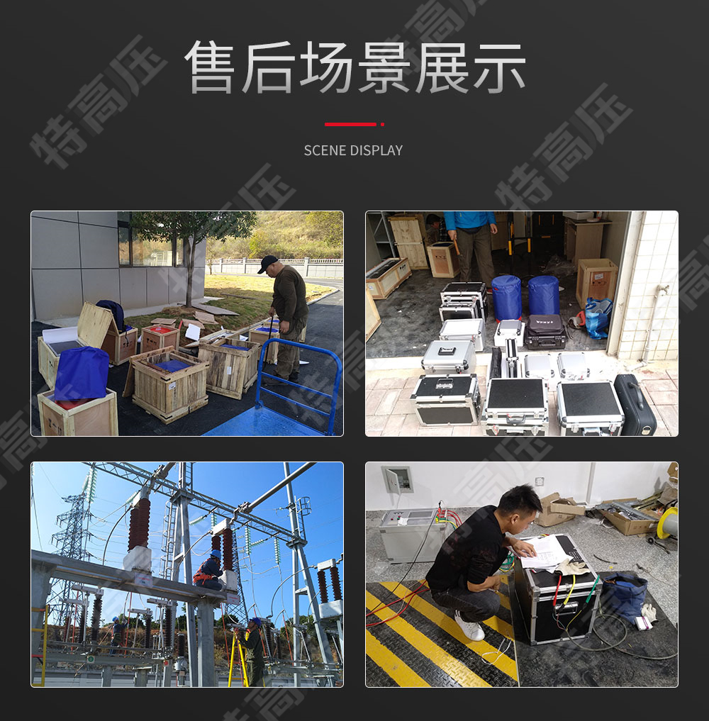 鉗形接地電阻測(cè)試儀