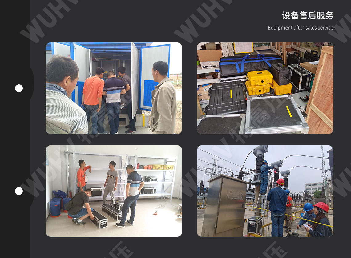 鉗形接地電阻測量儀