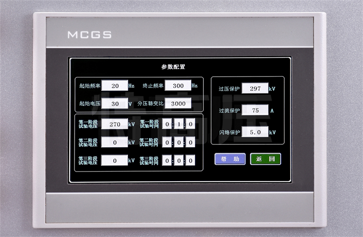 UHV-75kVA/75kV 串聯(lián)諧振方案(圖56) UHV-75kVA/75kV 串聯(lián)諧振方案(圖56)