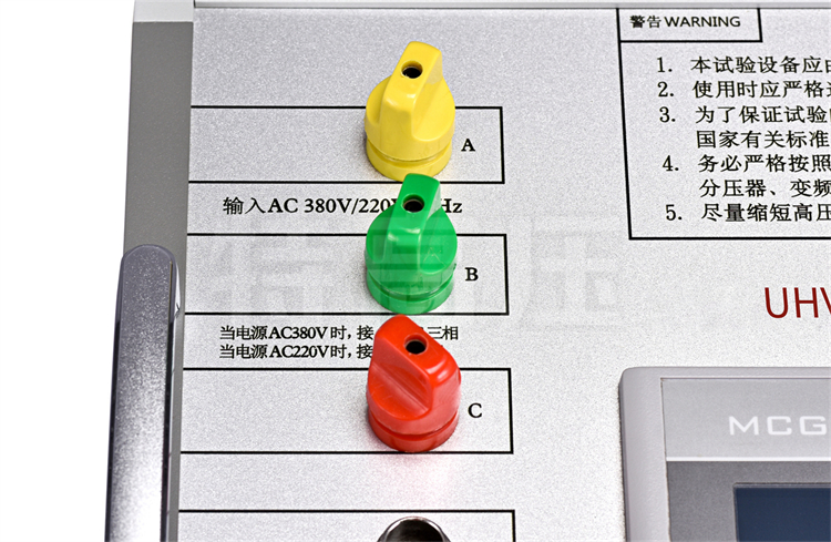 UHV-75kVA/75kV 串聯(lián)諧振方案(圖57) UHV-75kVA/75kV 串聯(lián)諧振方案(圖57)