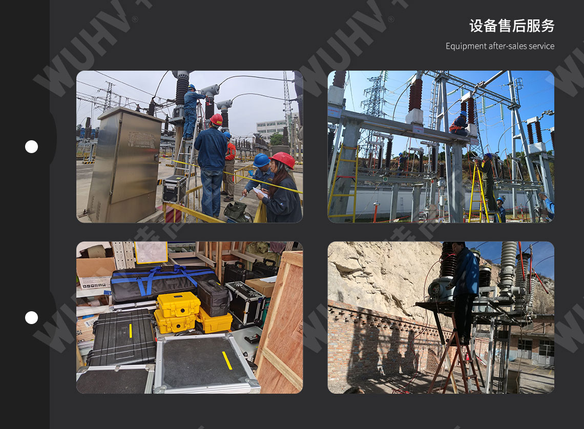 HTDT-10A 接地引下線導通測試儀(圖6) 接地引下線導通測試儀