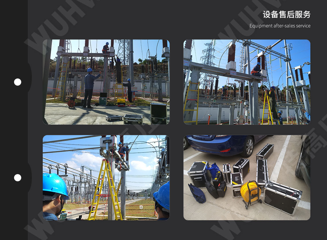 HT2678A 水內冷發電機絕緣測試儀(圖6) HT2678A 水內冷發電機絕緣測試儀(圖6)