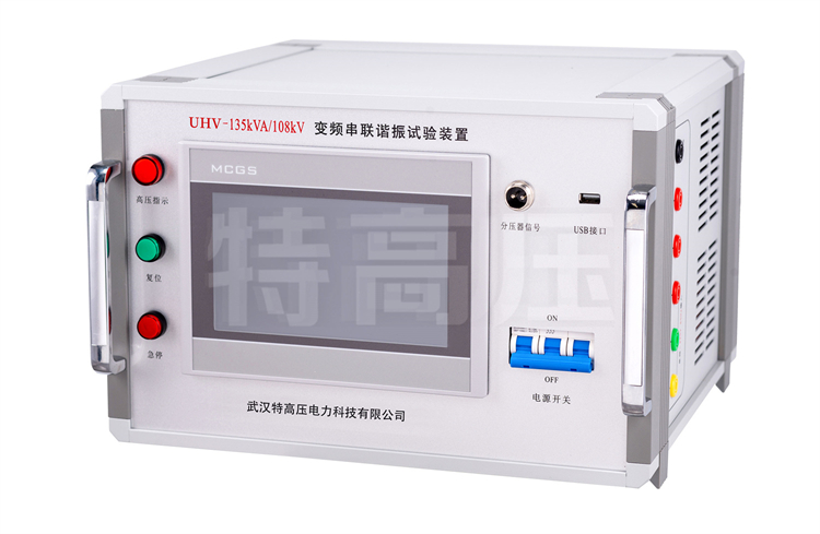 UHV-270kVA/108kV 串聯(lián)諧振方案(圖34) UHV-270kVA/108kV 串聯(lián)諧振方案(圖34)