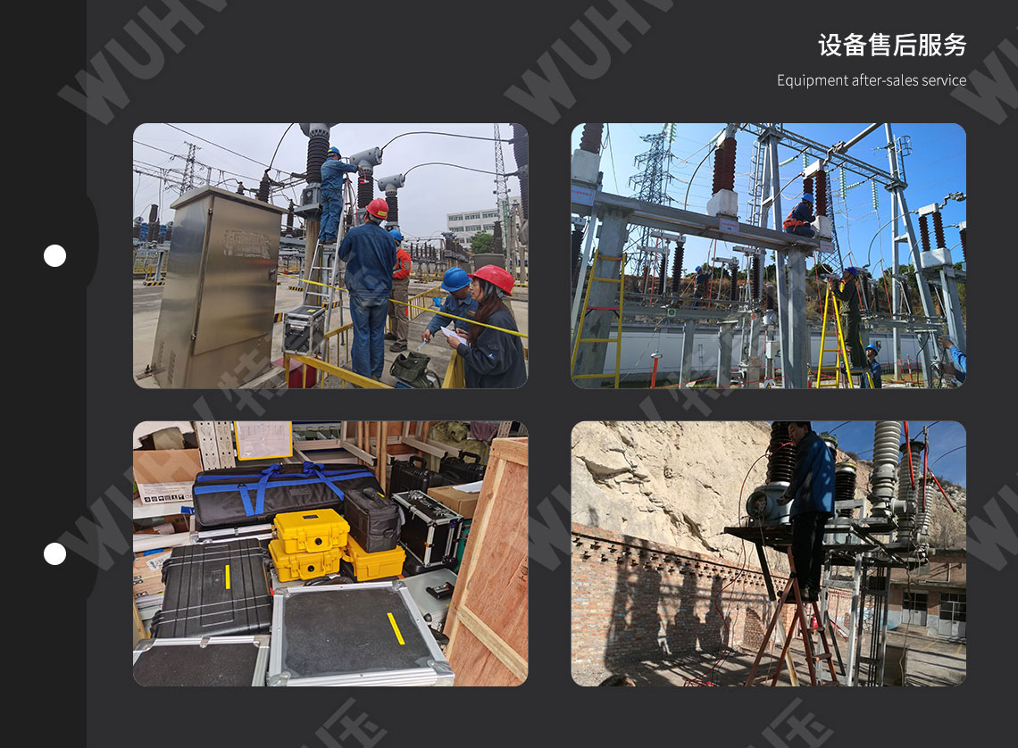 TruPulse360 激光測距儀(圖6) 激光測距儀