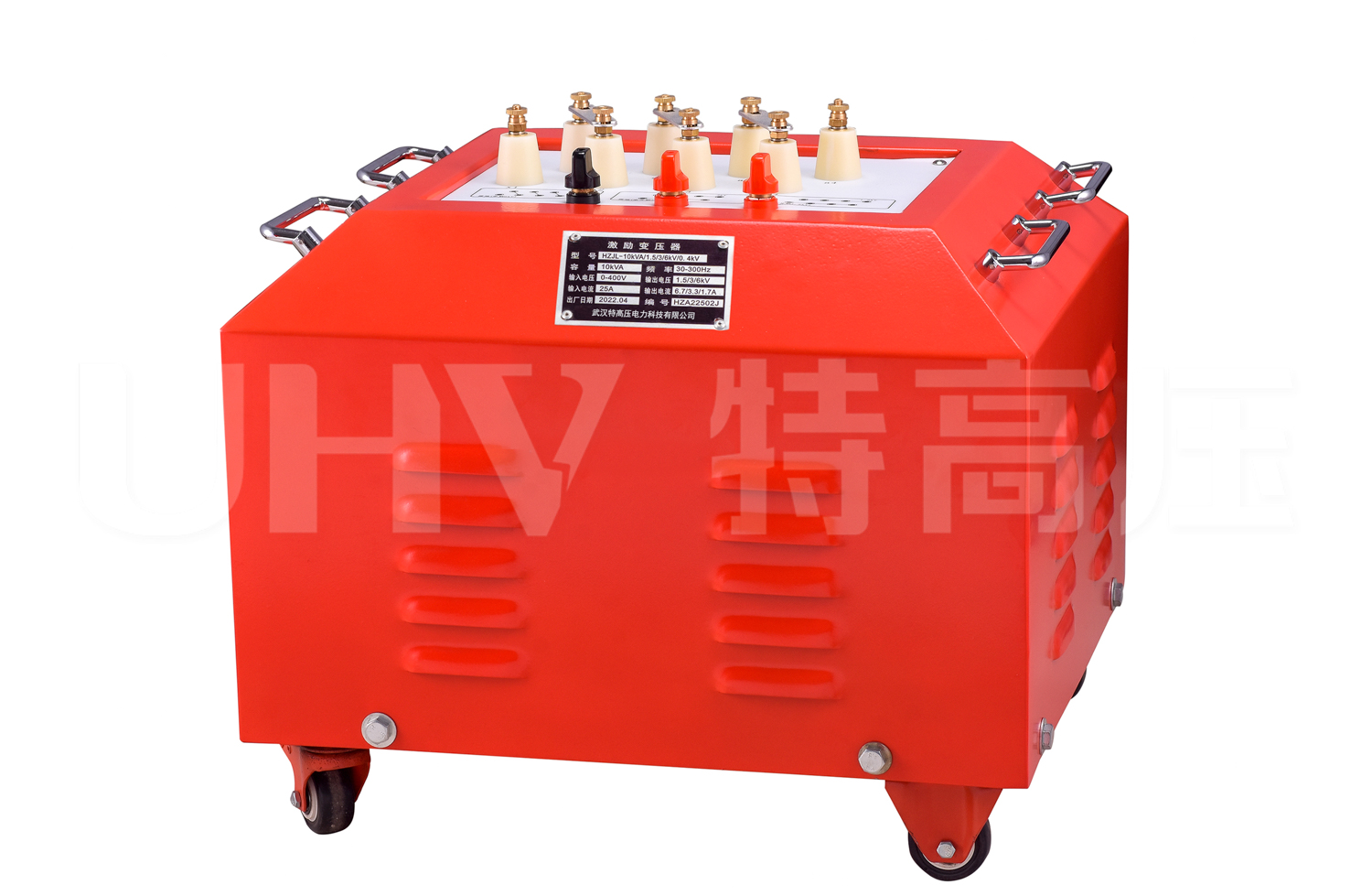 UHV-405kVA/270kV 串聯諧振方案