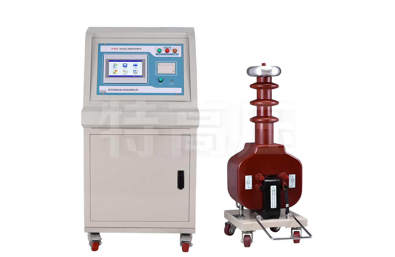 高壓系列 工頻耐壓試驗裝置