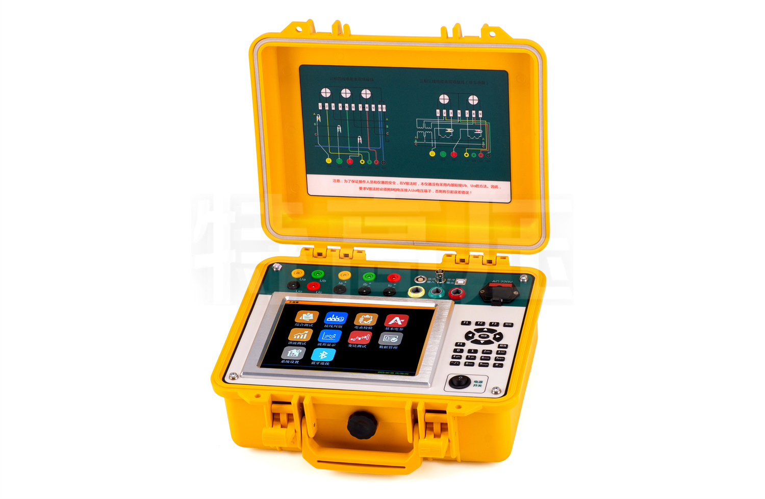 UHV-926 三相電能表現(xiàn)場(chǎng)校驗(yàn)儀