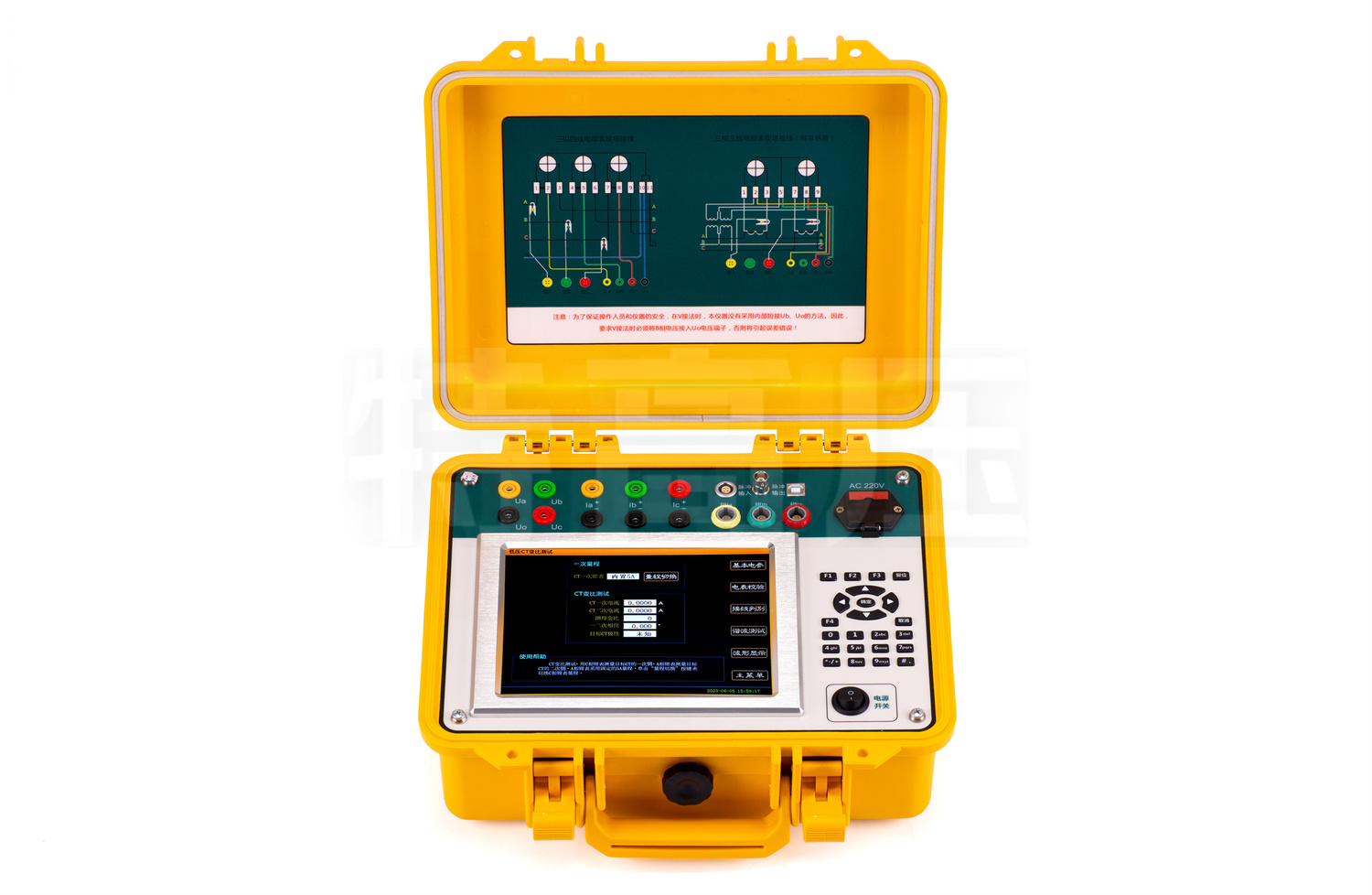 UHV-926 三相電能表現(xiàn)場(chǎng)校驗(yàn)儀