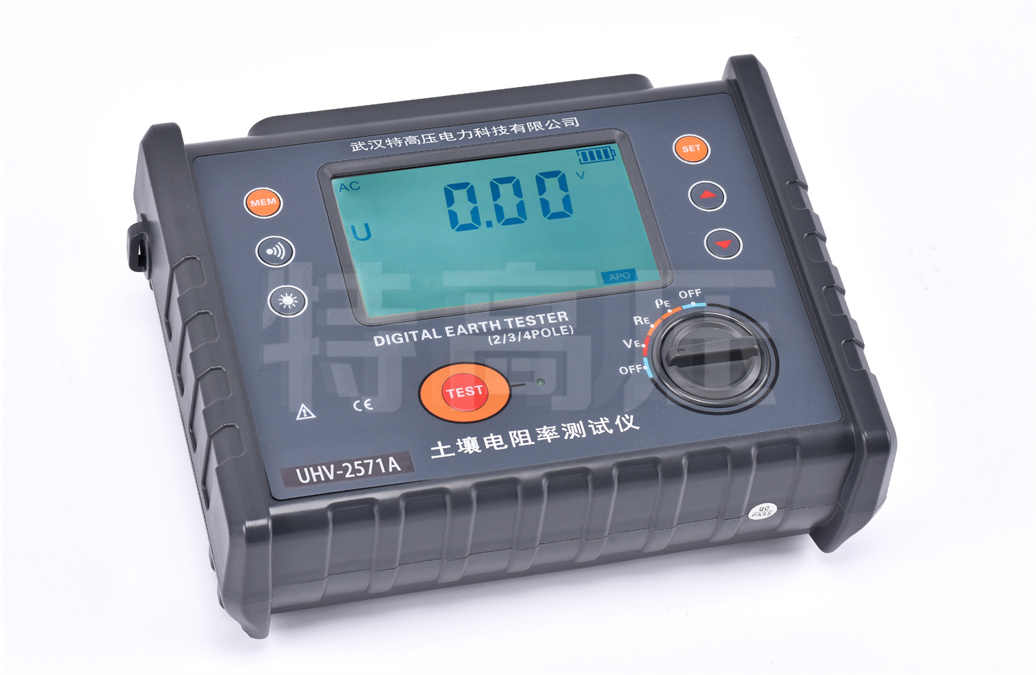 UHV-2571A 數字接地電阻測試儀