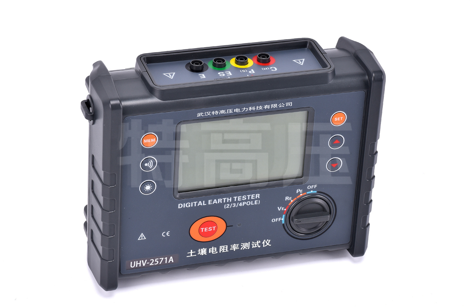 UHV-2571A  數字接地電阻測試儀