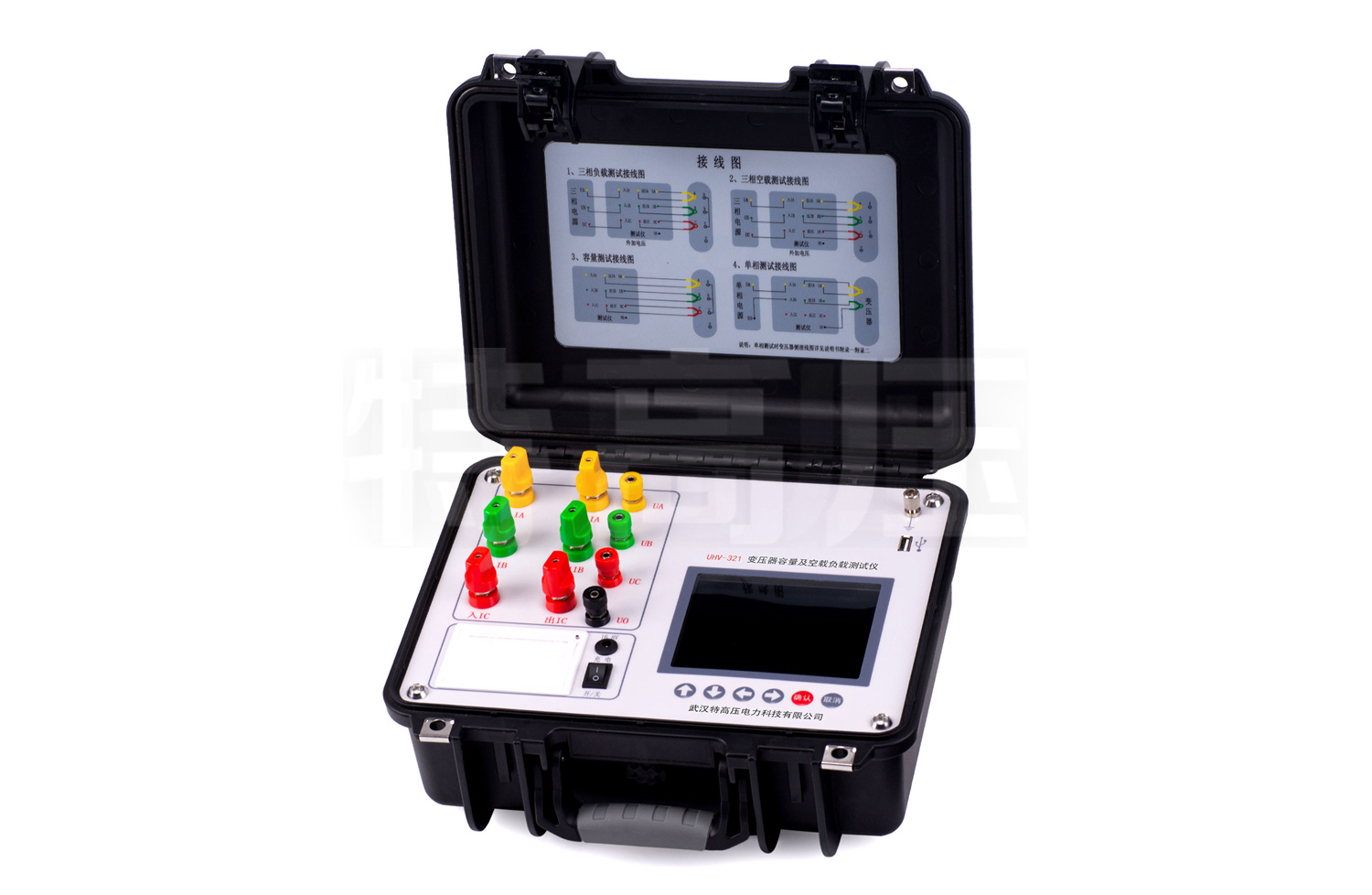 UHV-321 變壓器容量及空載負(fù)載測試儀