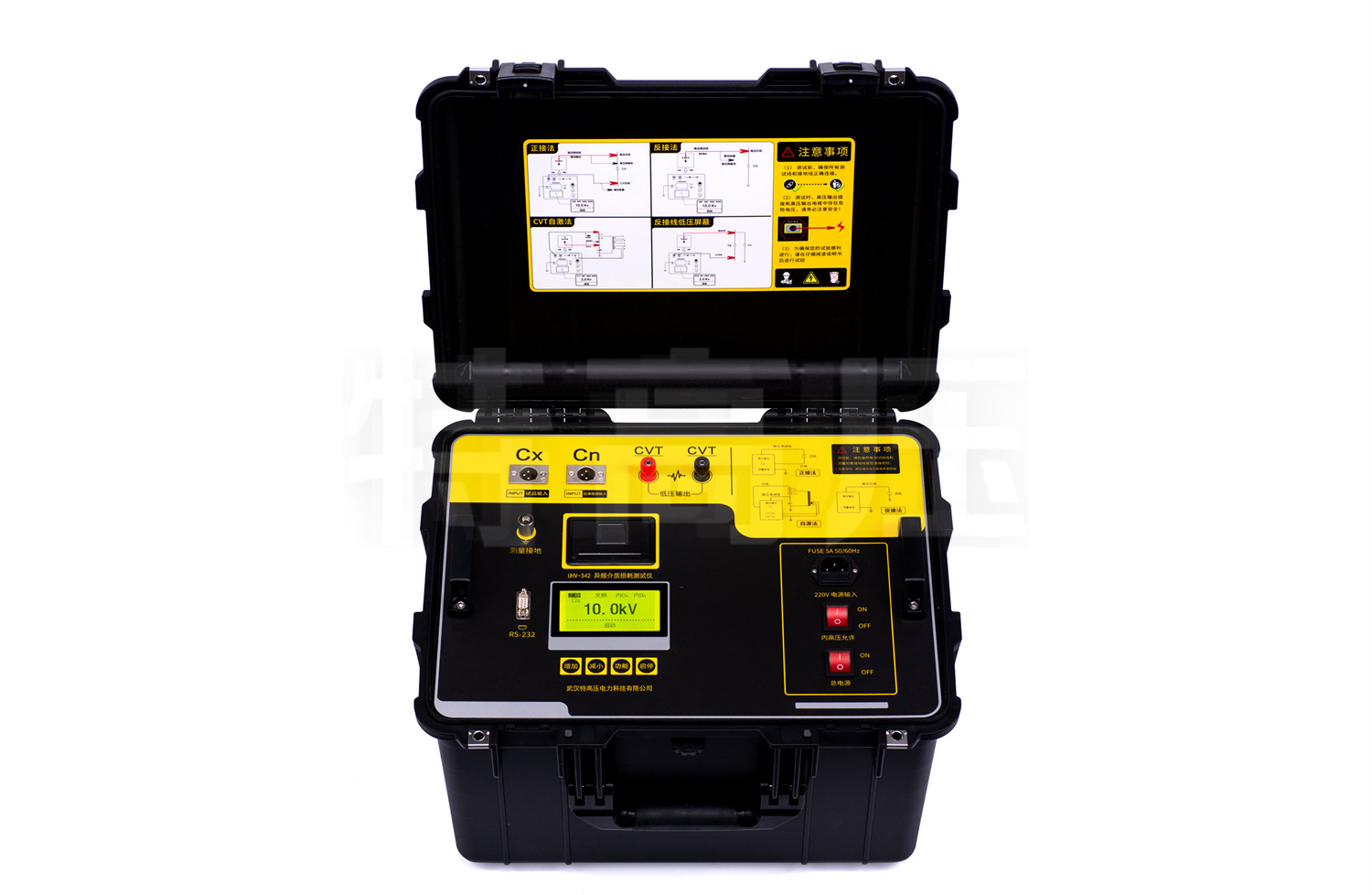 UHV-342 異頻介質損耗測試儀