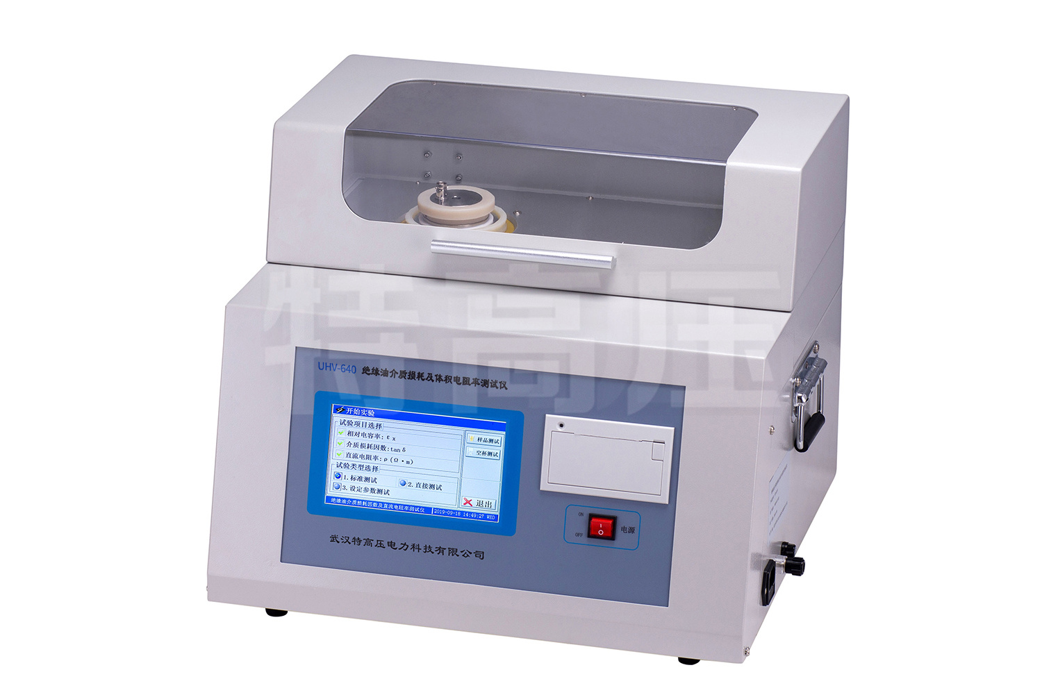 UHV-640 絕緣油介質損耗及體積電阻率測試儀