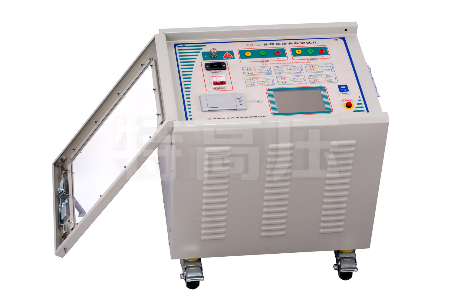 UHV-525 輸電線路異頻參數測試系統