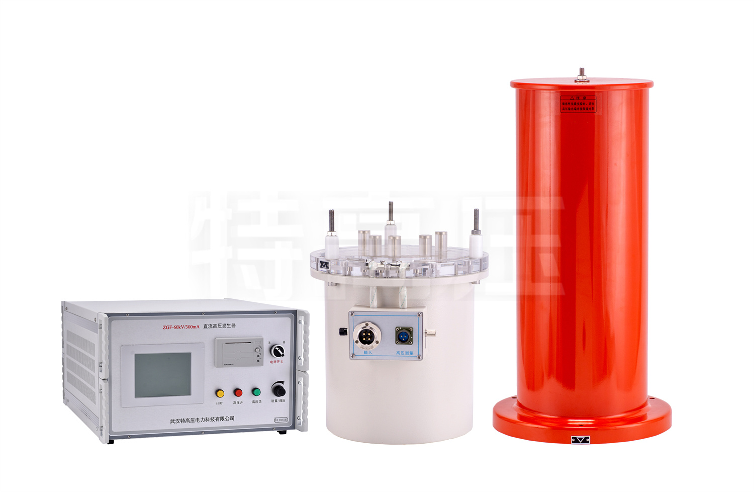 ZGF(L) 水內冷直流高壓發生器