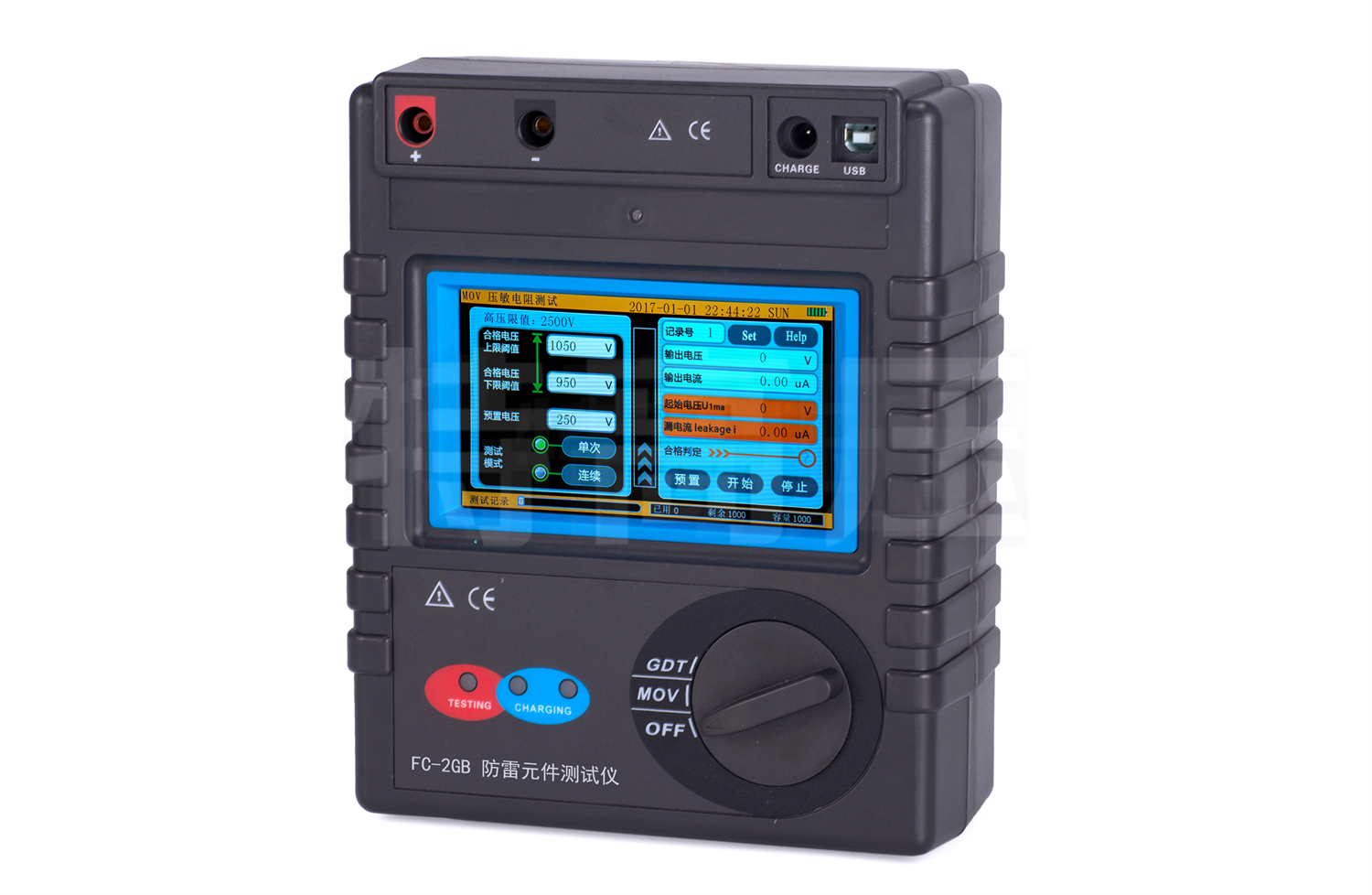 FC-2GB 防雷元件測(cè)試儀