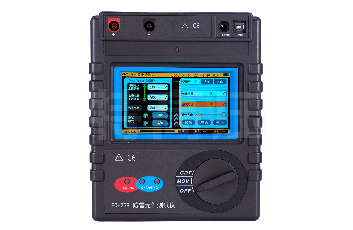 FC-2GB 防雷元件測(cè)試儀