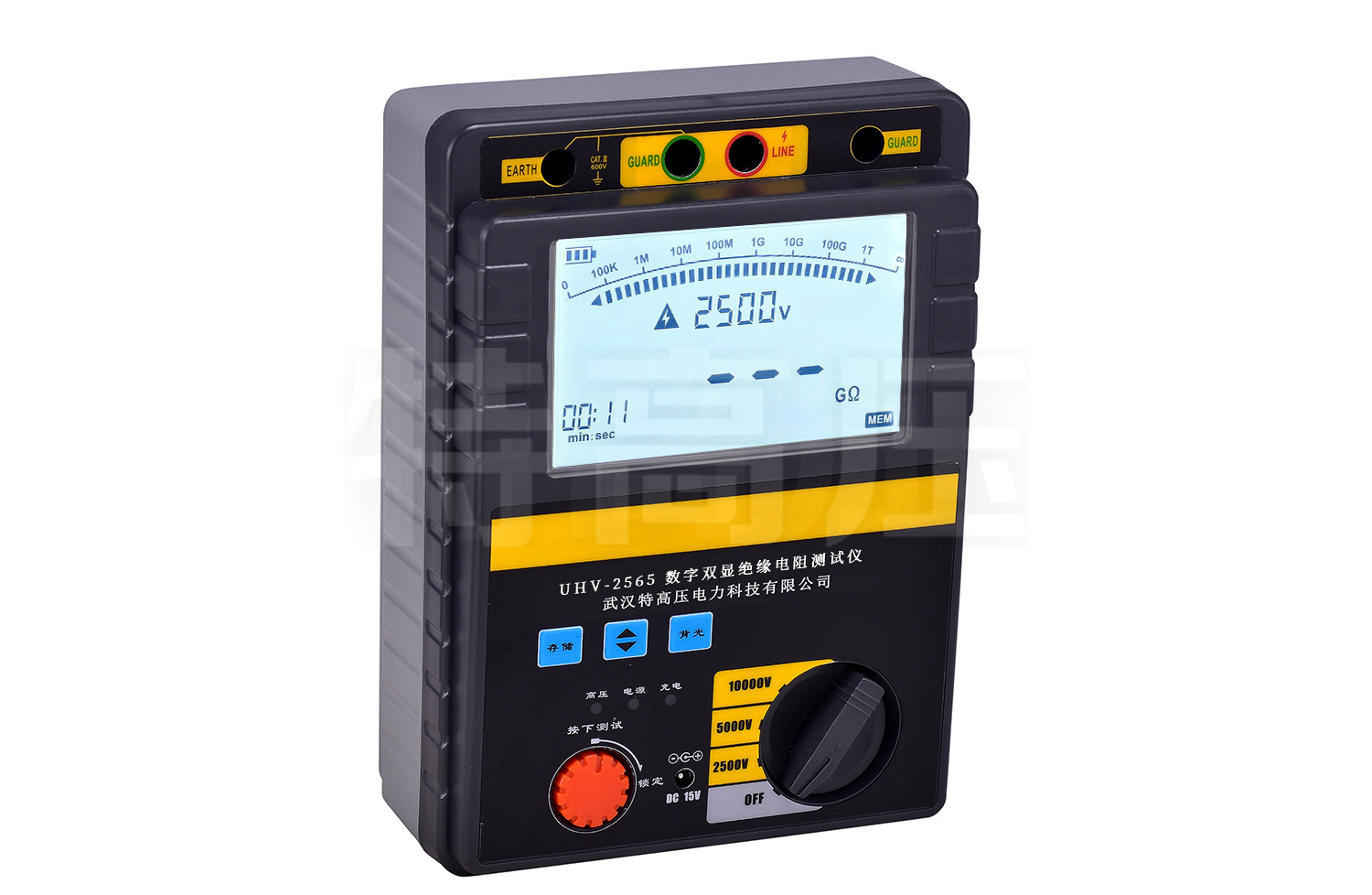 UHV-2565 數字雙顯絕緣電阻測試儀