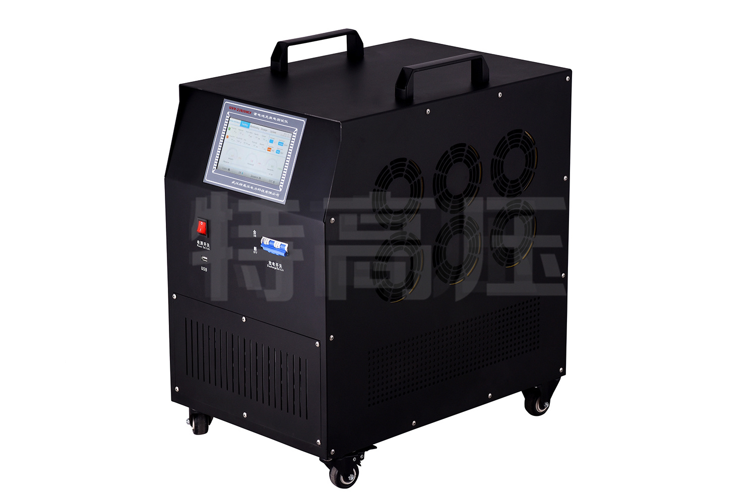 UHV-220/30CF 系列 蓄電池充放電測(cè)試儀