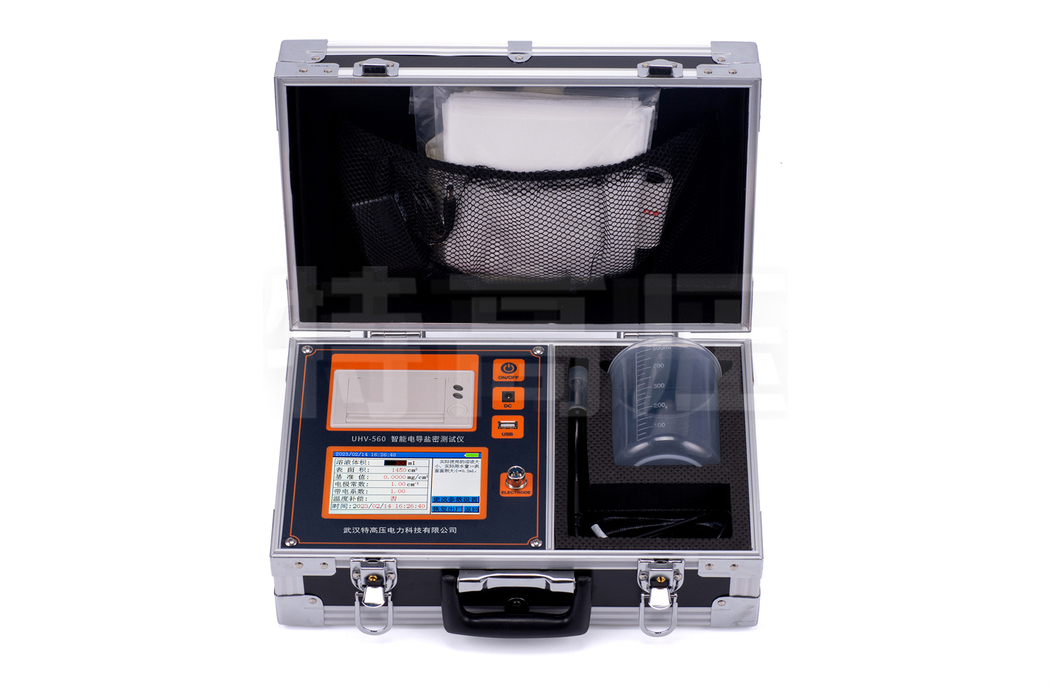 UHV-560 智能電導鹽密測試儀