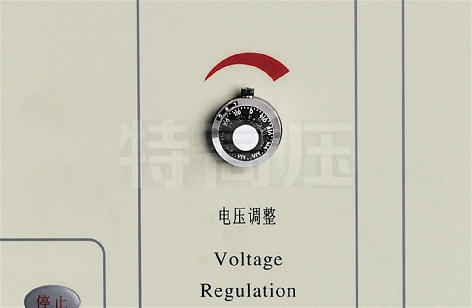 UHV系列 程控自動沖擊電壓試驗(yàn)儀