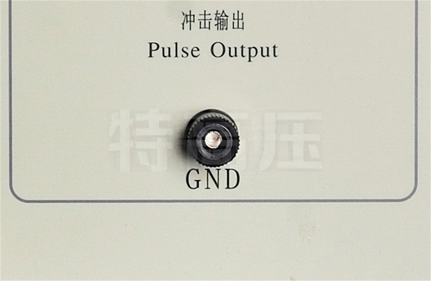 UHV系列 程控自動沖擊電壓試驗(yàn)儀