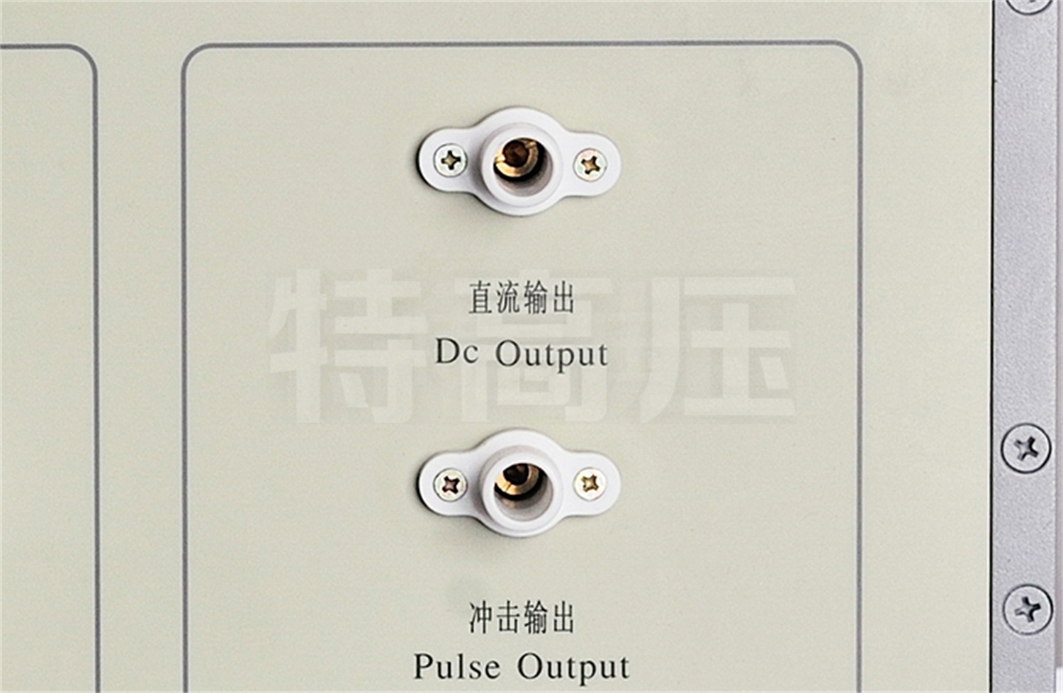 UHV系列 程控自動沖擊電壓試驗(yàn)儀