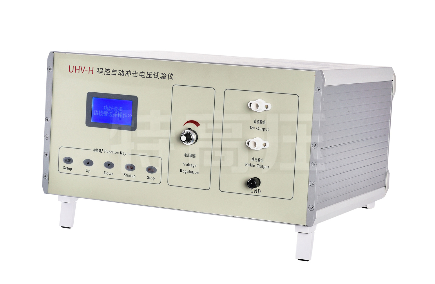UHV系列 程控自動沖擊電壓試驗(yàn)儀