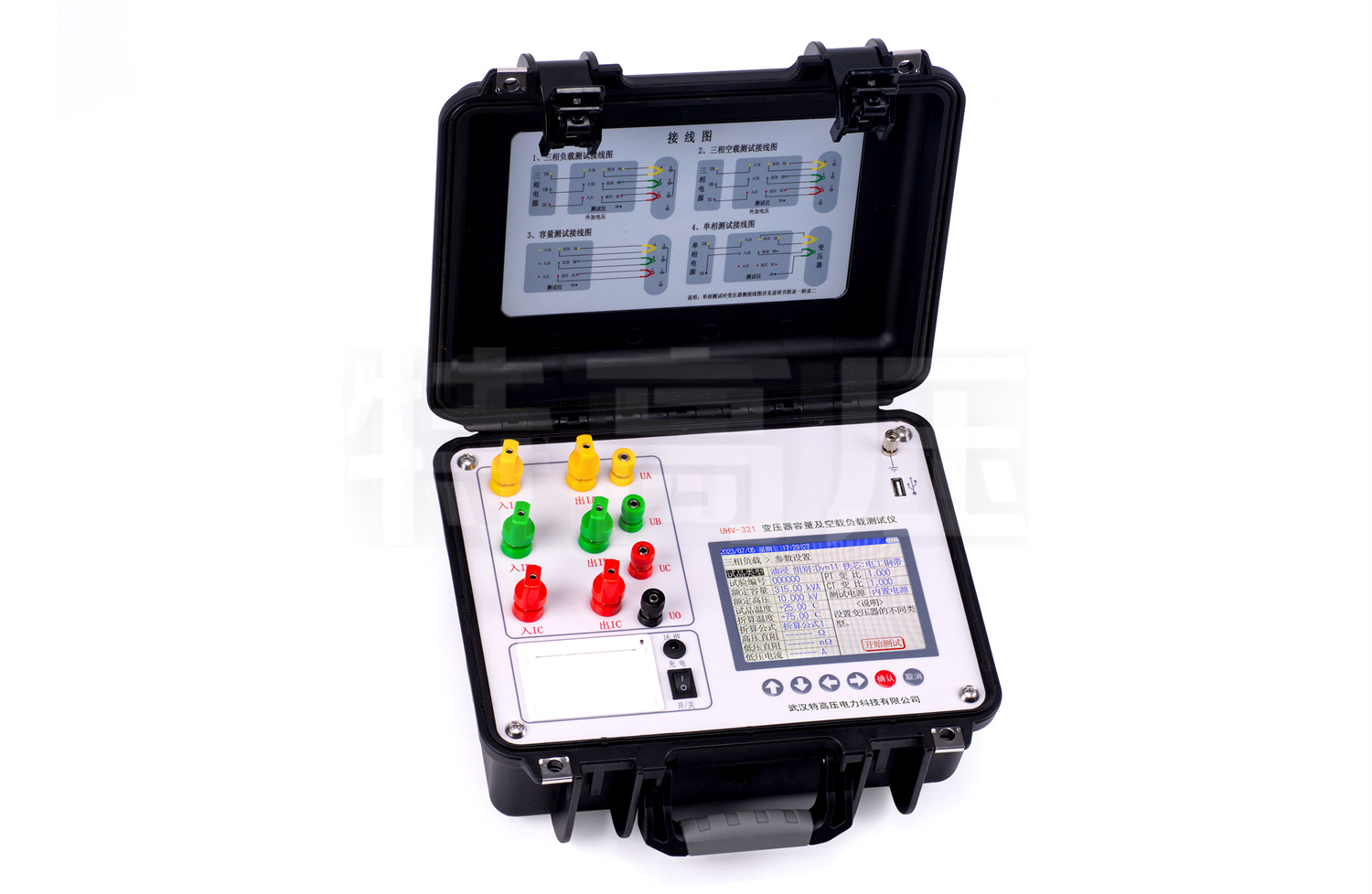 UHV-321 變壓器容量及空載負(fù)載測試儀
