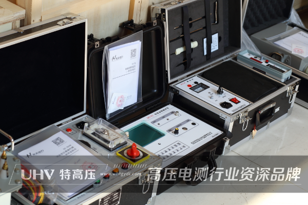 陜西客戶采購特高壓串諧裝置一套(圖3)