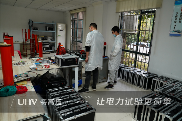 品牌源于品質 | 河南電建單位采購特高壓電力設備一批(圖2)