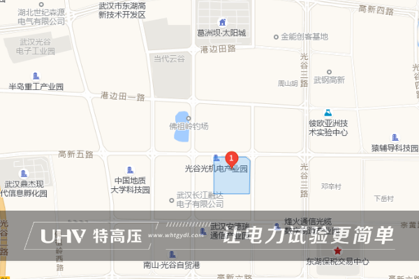 重要通知 | 特高壓電力搬遷公告！速看！(圖1)