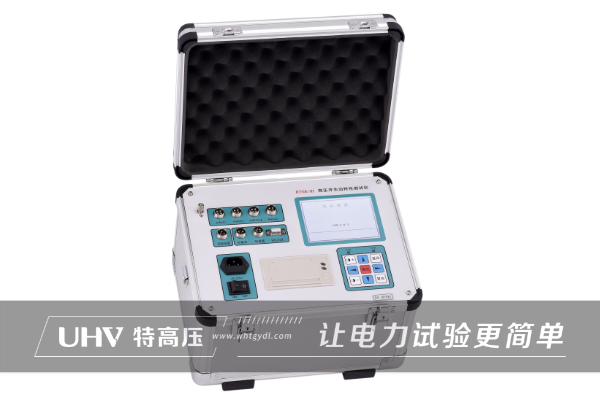 以品質求發展 | 江西配電公司和特高壓電力達成合作(圖1)