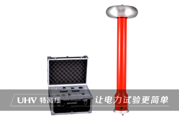 以品質求發展 | 江西配電公司和特高壓電力達成合作(圖2)