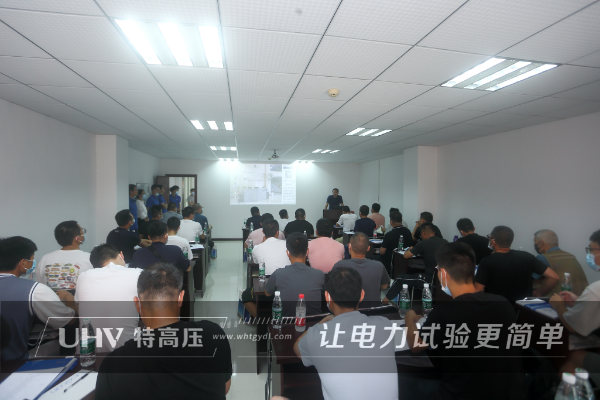 以品質求發展 | 江西配電公司和特高壓電力達成合作(圖3)