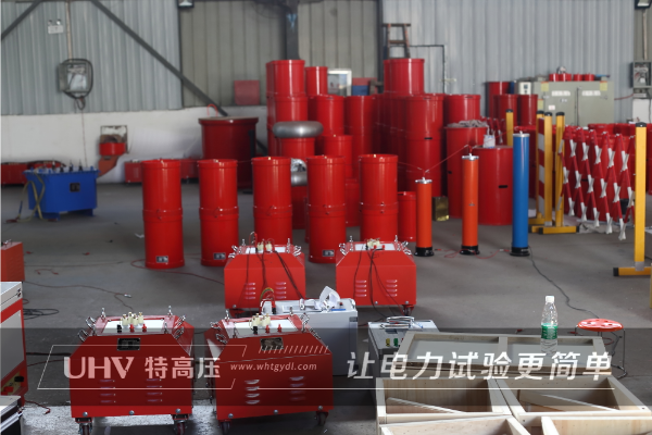 陜西客戶采購特高壓電力串諧裝置一套(圖2)