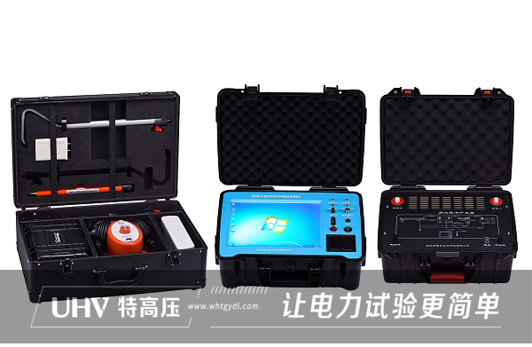 貴州電纜公司采購華天電力設備一批(圖1) 貴州電纜公司采購華天電力設備一批(圖1)