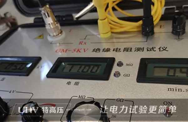 特高壓電力赴山東，為匯海電工提供售后服務(wù)(圖2)