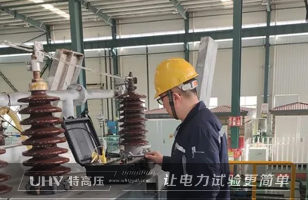 特高壓電力赴山東，為匯海電工提供售后服務(wù)(圖3)