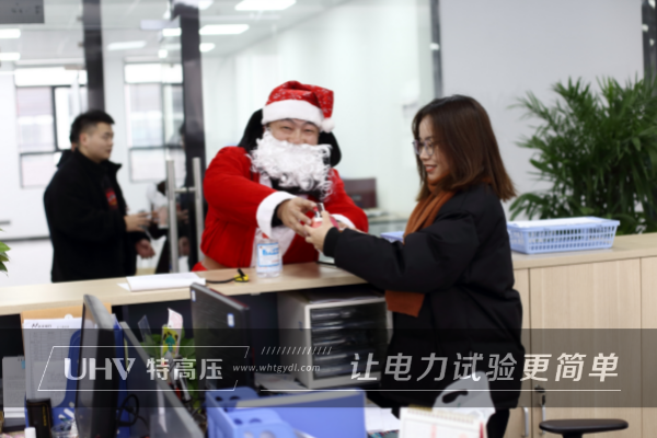 圣誕嘉年華~趕緊收下特高壓電力這份圣誕福利！(圖7)