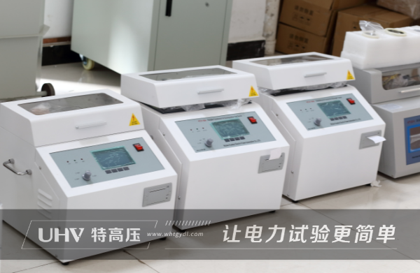 特高壓電力為浙江客戶提供個性化定制服務(圖1)