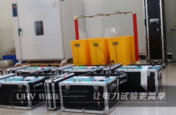 重慶老軍工企業定制特高壓電力絕緣靴測試儀一批！(圖1)