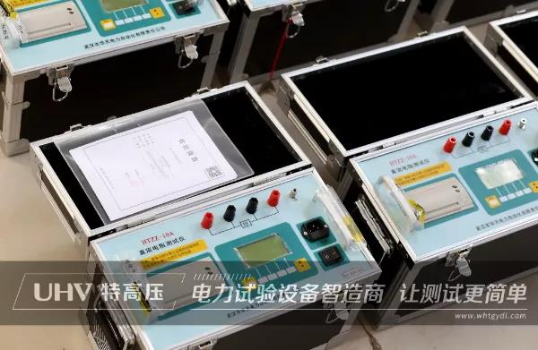 四川老客戶再次采購特高壓電力設備一批！(圖2)