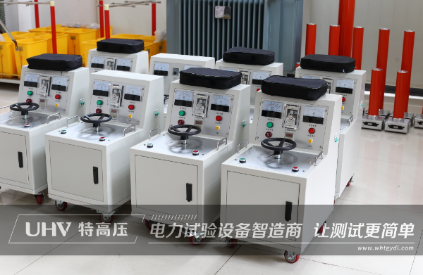 法國客戶購買特高壓電力高壓設備一批！(圖1)