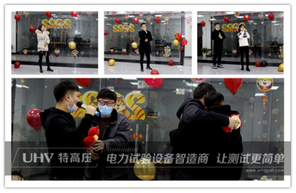 攜手共進，共創輝煌&mdash;&mdash;特高壓電力2022年度年會現場！(圖17)