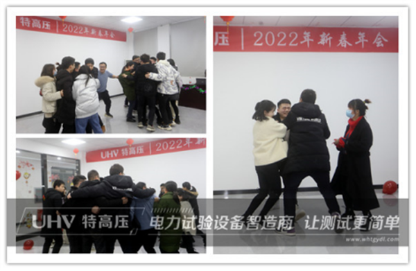 攜手共進，共創輝煌&mdash;&mdash;特高壓電力2022年度年會現場！(圖18)