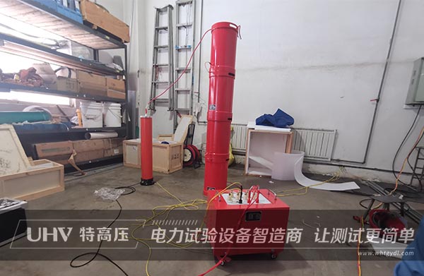 特高壓電力為昊華宇航化工提供售后服務(圖1)