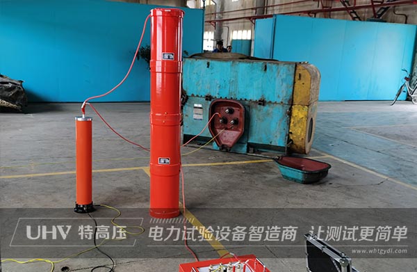 特高壓電力為昊華宇航化工提供售后服務(圖2)